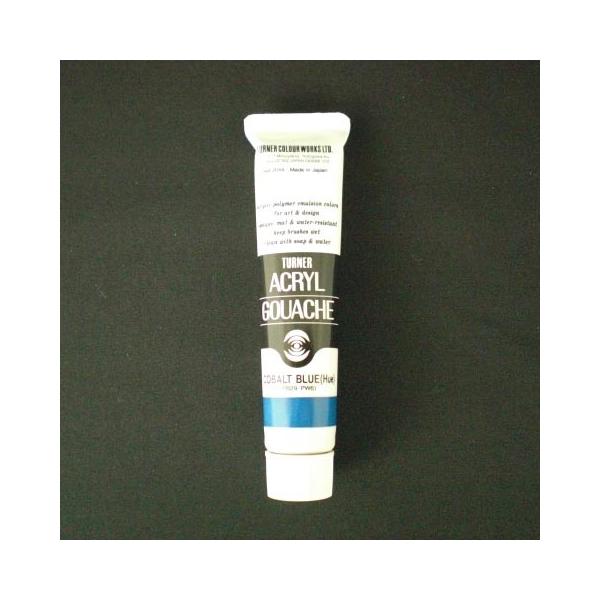 ^[i[F ANKbV 20CC Rogu[ q[ 1 { AG020052 [ ItBX pi