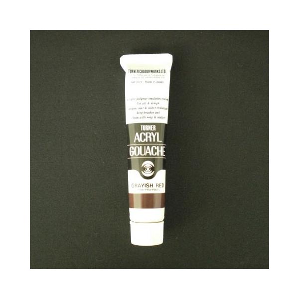 ^[i[F ANKbV 20CC OCbVbh 1 { AG020191 [ ItBX pi