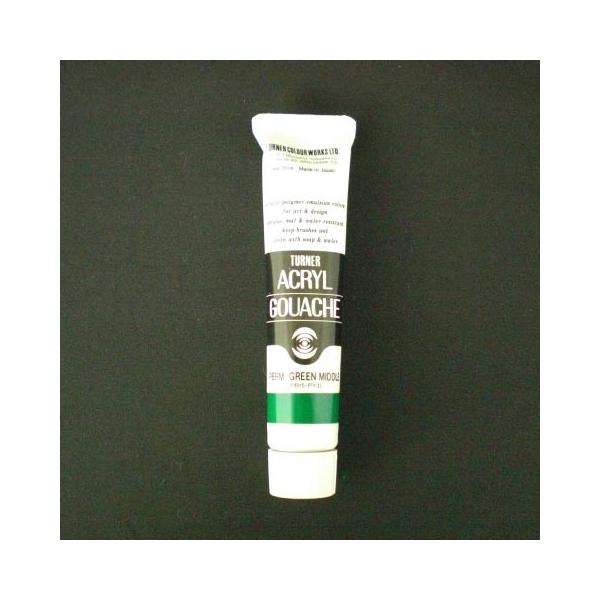 ^[i[F ANKbV 20CC PO[~h 1 { AG020043 [ ItBX pi