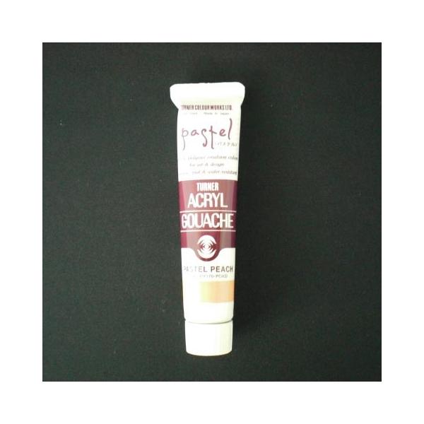 ^[i[F ANKbV 20CC pXes[` 1 { AG020172 [ ItBX pi