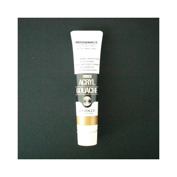 ^[i[F ANKbV 20CC uY 1 { AG020074 [ ItBX pi