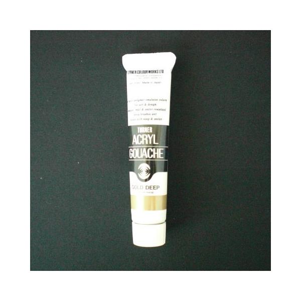 ^[i[F ANKbV 20CC S[hfB[v 1 { AG020071 [ ItBX pi