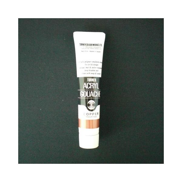 ^[i[F ANKbV 20CC Rp[ 1 { AG020075 [ ItBX pi