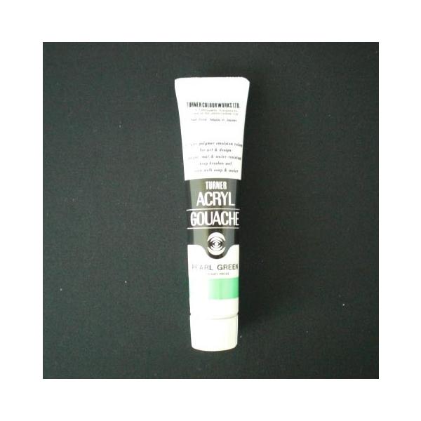 ^[i[F ANKbV 20CC p[O[ 1 { AG020094 [ ItBX pi