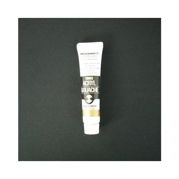 ^[i[F ANKbV 11CC S[hfB[v 1 { AG011071 [ ItBX pi