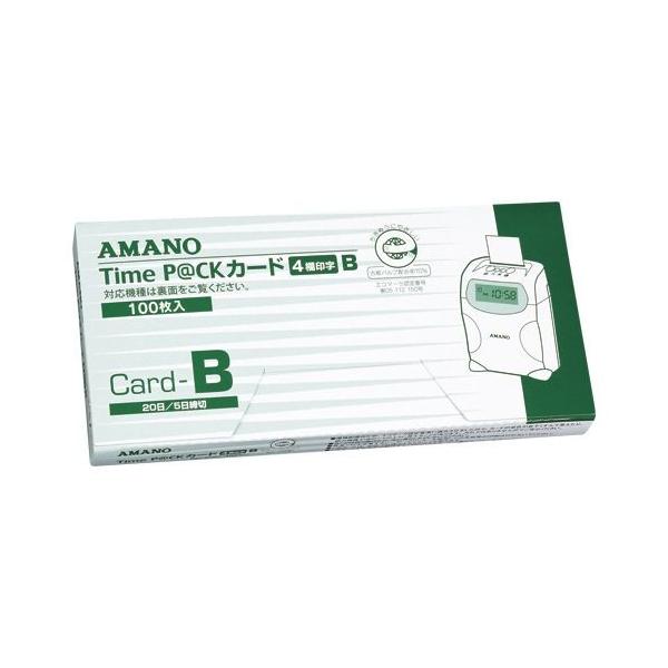 A}m TimeP@CKJ[h 4 B 1  TIMEP@CKJ[h 4 B [ ItBX pi