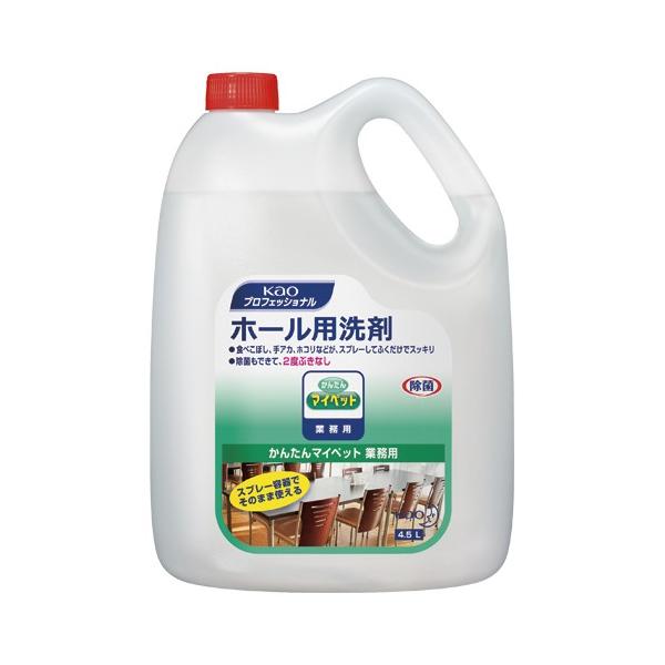 ԉJX^}-}-P 񂽂}CybgƖp 4.5L 1  021168 [ ItBX pi