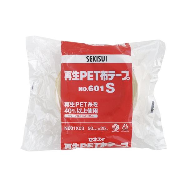 ϐ ĐPETze[v NO.601S 1  N601X03 [ ItBX pi