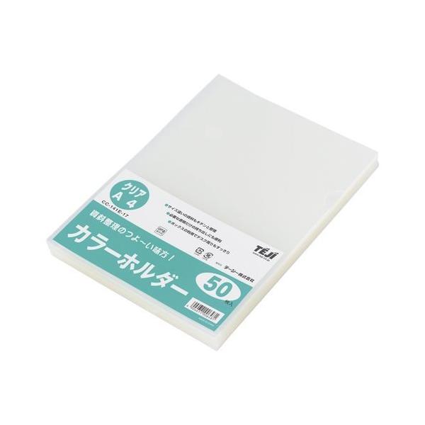 e[W[ J[z_[50 A4 NA 1 pbN CC-141E-17 [ ItBX pi