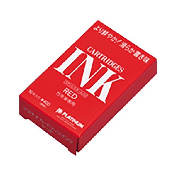 v`iݔNM J[gbWCN10{ bh 1  SPSQ-400#2 [ ItBX pi