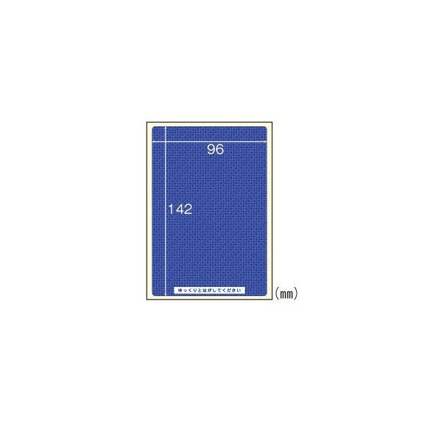 qTS ȈՏی색x͂S ^Cv 1  OP2410 [ ItBX pi