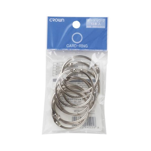 NE J[hO No1 Vo[ 9 1 pbN CR-RN1P-SL [ ItBX pi