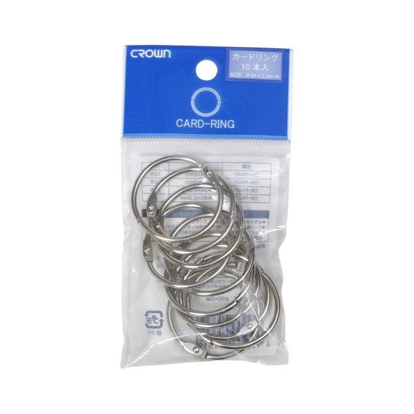 NE J[hO No2 Vo[ 10 1 pbN CR-RN2P-SL [ ItBX pi