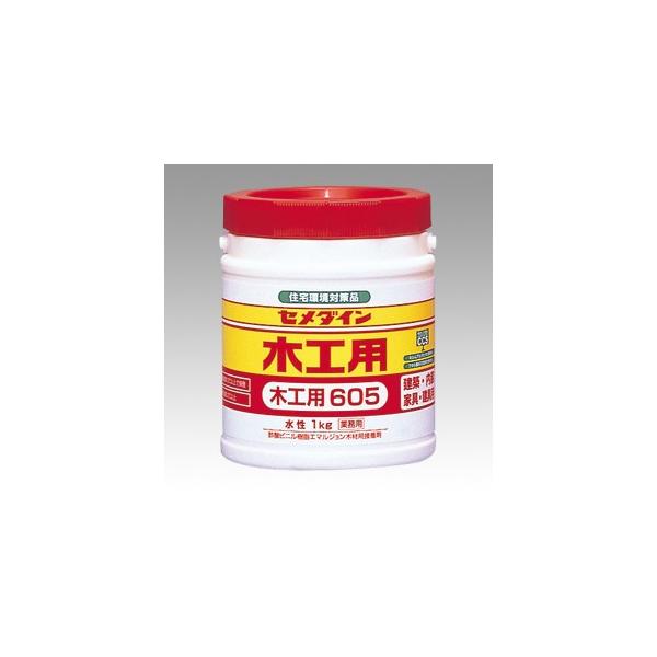 Z_C ڒ ؍Hp605 1kg 1  AE-194 [ ItBX pi