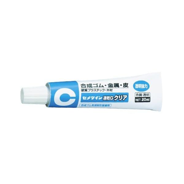 Z_C ڒ GNA 20ml 1 { CA-163 [ ItBX pi