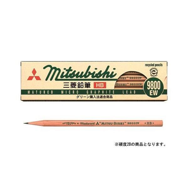 OHM M 9800 TCN 2B 1 _[X K9800EW2B [ ItBX pi