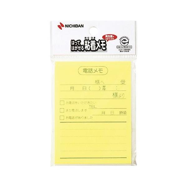 j`o |CgĐ db 1  P-111 [ ItBX pi