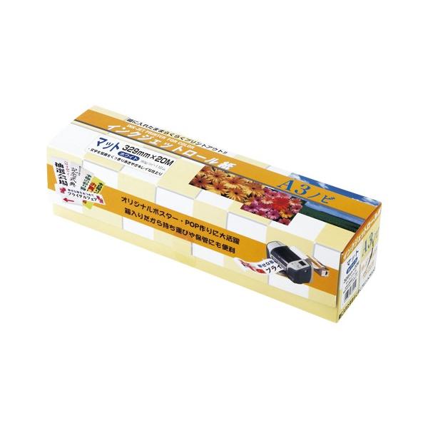 NGCeBA CNWFbg[}bg A3mr 1  MIJR-20A3N [ ItBX pi