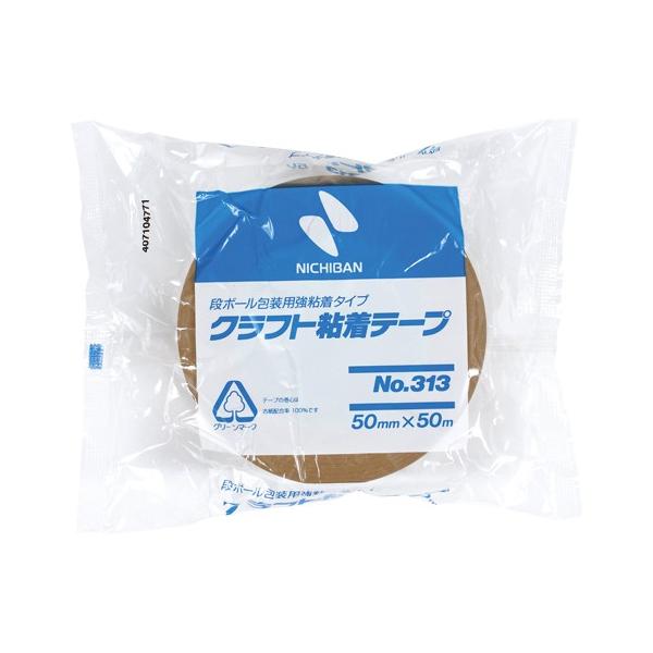 j`o Ntge[v313 50×50 1  313-50 [ ItBX pi