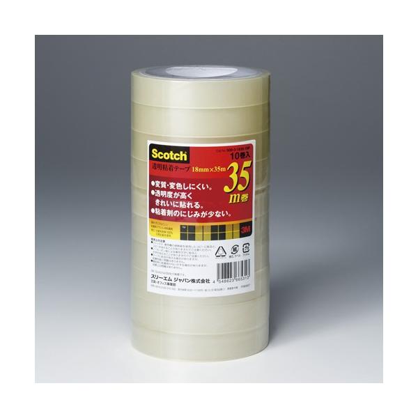 X[GWp Se[v500 18mmX35m 10 1 pbN 500-3-1835-10P [ ItBX pi