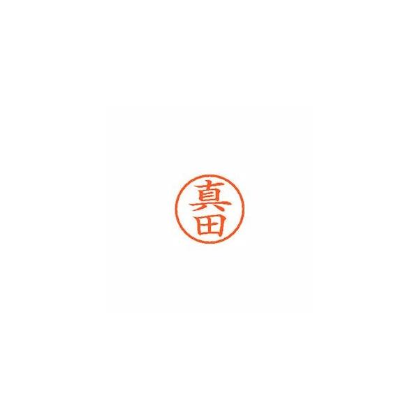 �V���`�n�^ �l�[��6 ���� �^�c 1 �� XL-6 1251 �T�i�_ ���[�� �I�t�B�X �p�i