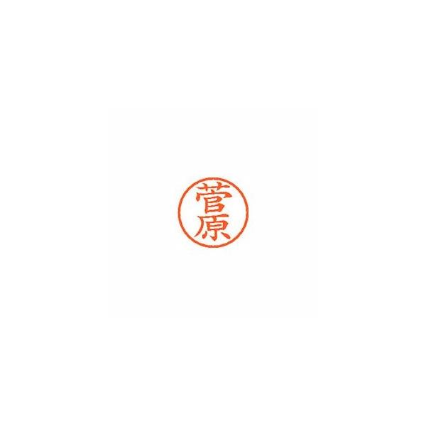 �V���`�n�^ �l�[��6 ���� ���� 1 �� XL-6 1315 �X�K���� ���[�� �I�t�B�X �p�i