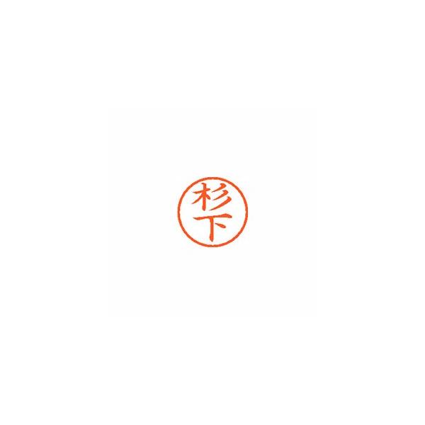 �V���`�n�^ �l�[��6 ���� ���� 1 �� XL-6 1320 �X�M�V�^ ���[�� �I�t�B�X �p�i