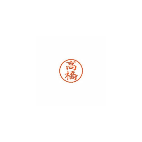 �V���`�n�^ �l�[��6 ���� ���� 1 �� XL-6 1374 �^�J�n�V ���[�� �I�t�B�X �p�i