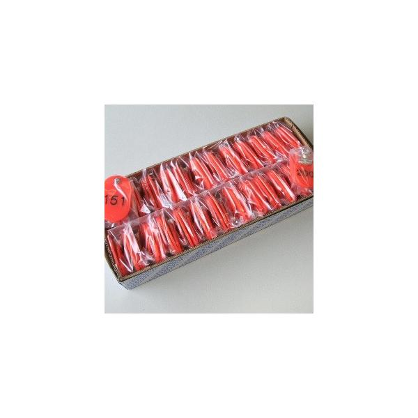 NE eqD A 151-200  1 g CR-OY200-R [ ItBX pi