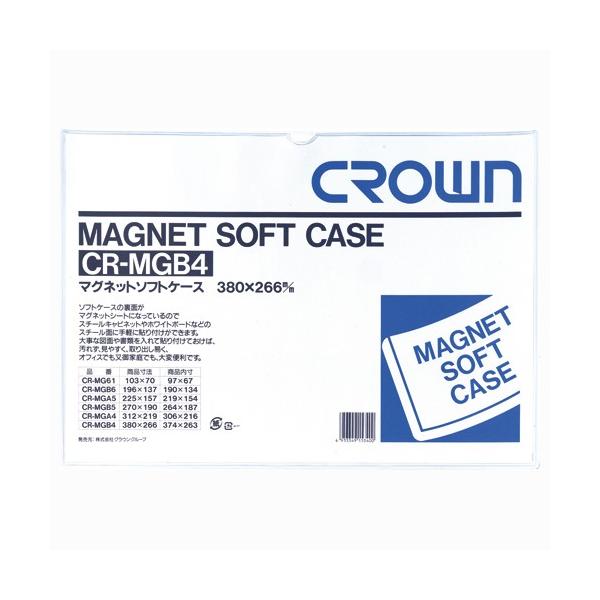 NE }Olbg\tgP[X B4 1  CR-MGB4-W [ ItBX pi