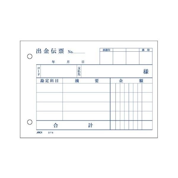 AsJ o`[ B7R 1  DT8 [ ItBX pi