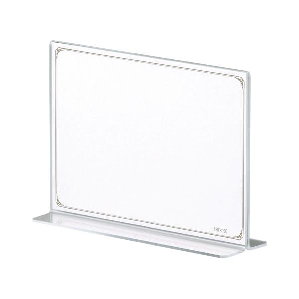 NE T^j[  1  CR-MN150-T [ ItBX pi