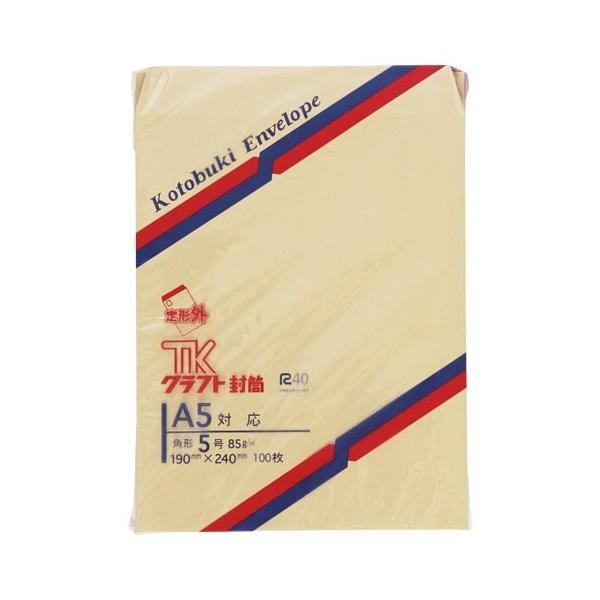 iH Ntg 85g p5 100 1 pbN 00953 [ ItBX pi