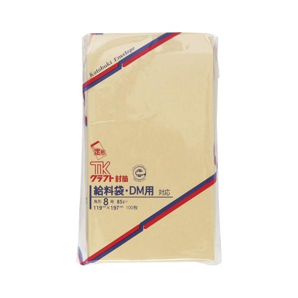 iH Ntg 85g p8 100 1 pbN 00983 [ ItBX pi