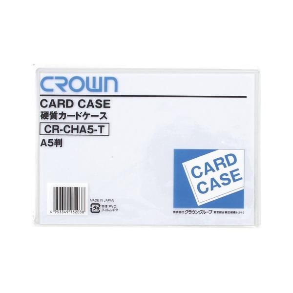 NE dJ[hP[X A5 1  CR-CHA5-T [ ItBX pi