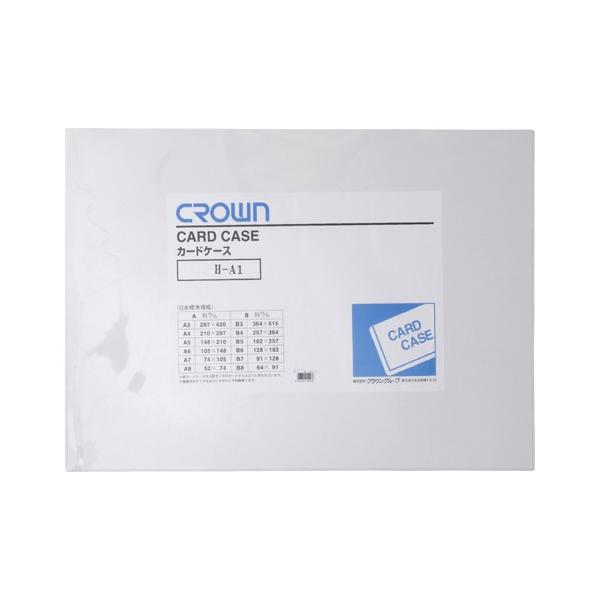 NE dJ[hP[X A1 1  CR-CHA1-T [ ItBX pi