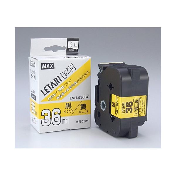 }bNX ~l[ge[v LM-L536BY 1  LX90605 [ ItBX pi