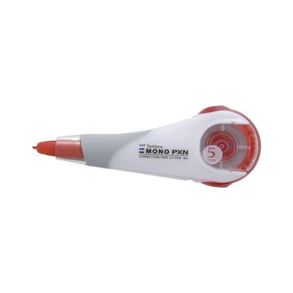 g{M Ce[v mPXN5 1  CT-PXN5 [ ItBX pi