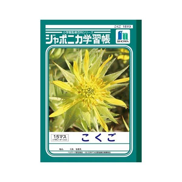 VEm[g W|jJwK  15}X \[_[ 1  JL-10 [ ItBX pi