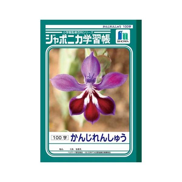 VEm[g W|jJwK 񂶂񂵂イ 100 1  JL-50 [ ItBX pi