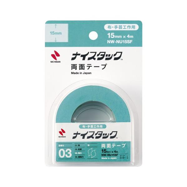 j`o iCX^bN zE|p 15mm×4m 1  NW-NU15SF [ ItBX pi