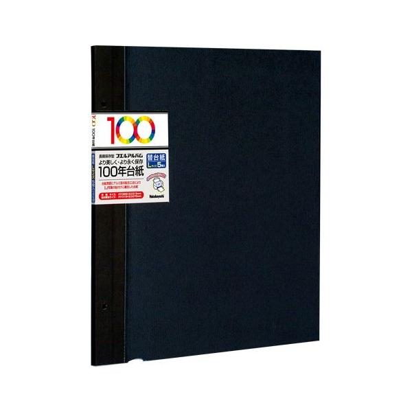 iJoV 100N䎆 LTCY5 ubN 1 g AH-LFR-5-D [ ItBX pi