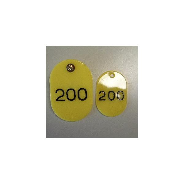 NE eqD A 151-200  1 g CR-OY200-Y [ ItBX pi