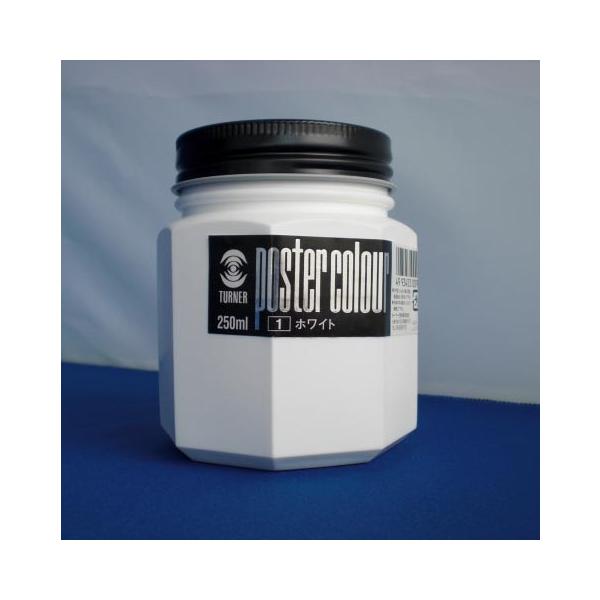 ^[i[F |X^[J[ 250CC zCg 1 { PC250001 [ ItBX pi