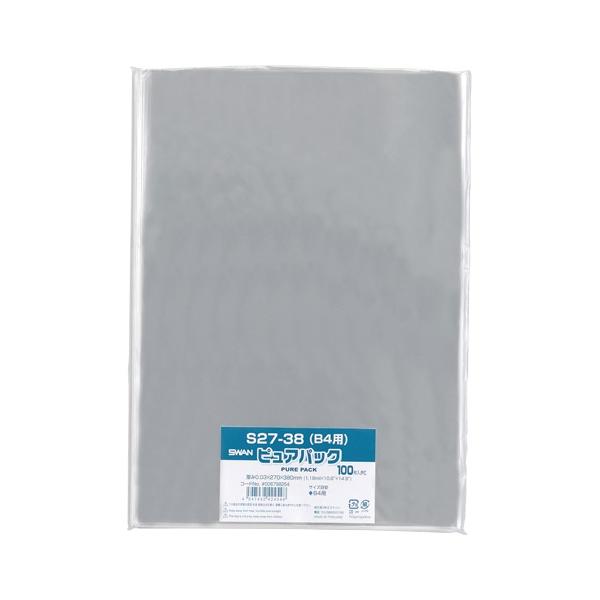 VW} NsApbN S-B4 1  006798254 [ ItBX pi