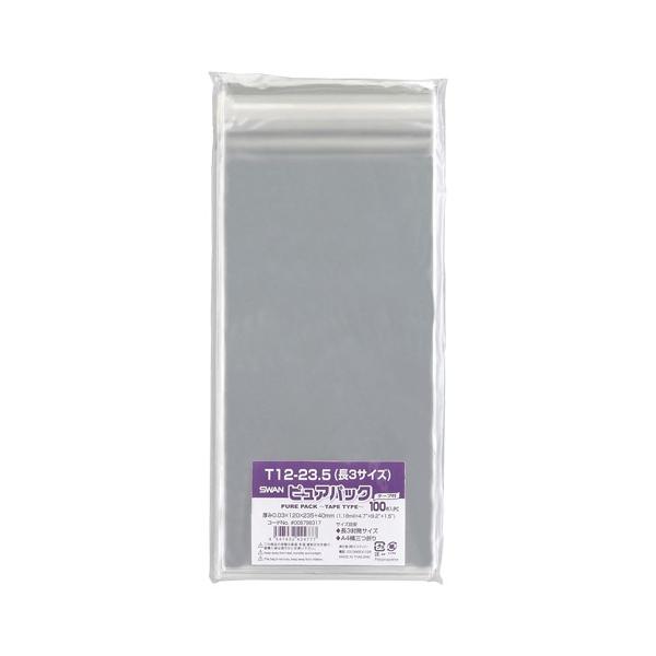 VW} NsApbN T12-23.5 1  006798317 [ ItBX pi