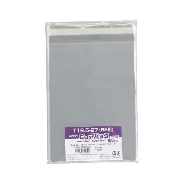 VW} NsApbN T-B5 1  006798324 [ ItBX pi