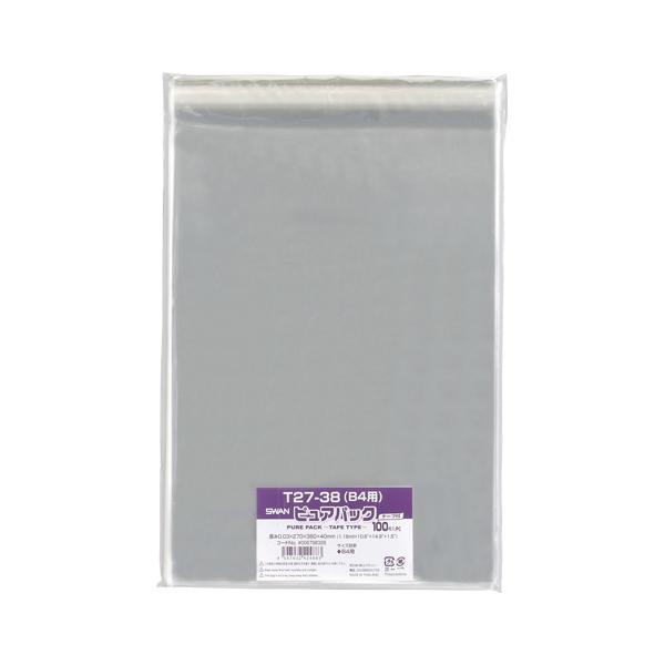 VW} NsApbN T-B4 1  006798328 [ ItBX pi