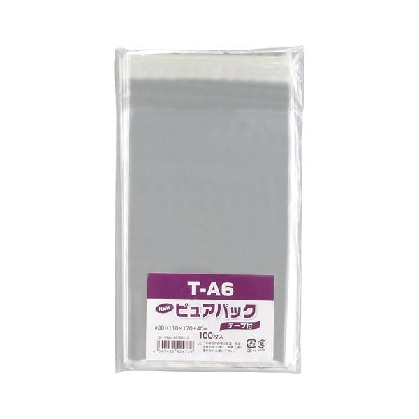 VW} NsApbN T-A6 1  006798313 [ ItBX pi