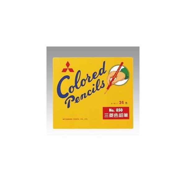 OHM FM 24F 1 Zbg K85024C.2 [ ItBX pi